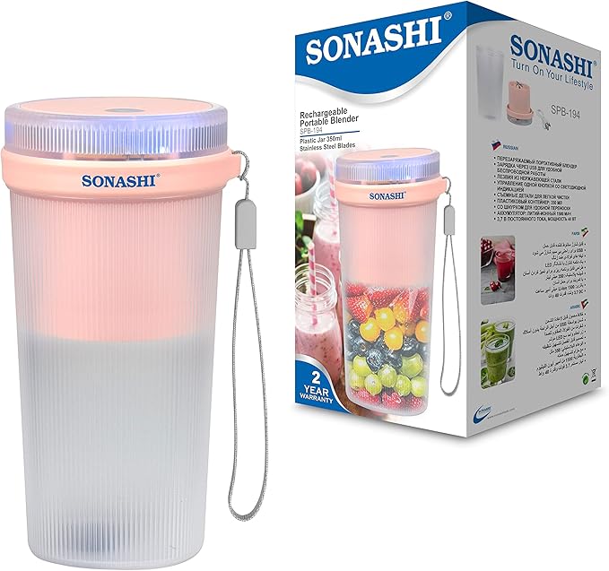 Sonashi Portable Blender – Rechargeable 350ML, SPB-194